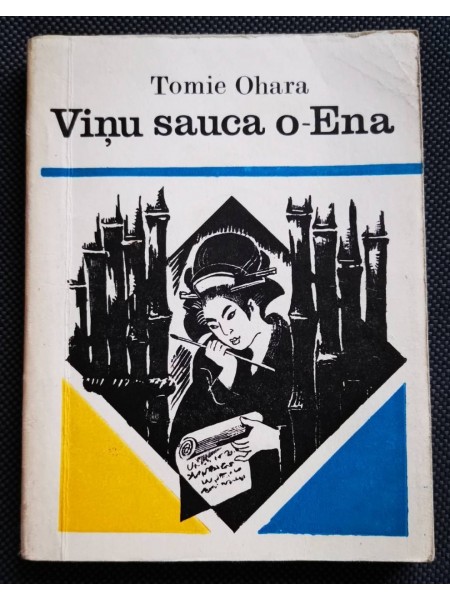 Viņu sauca o-Ena