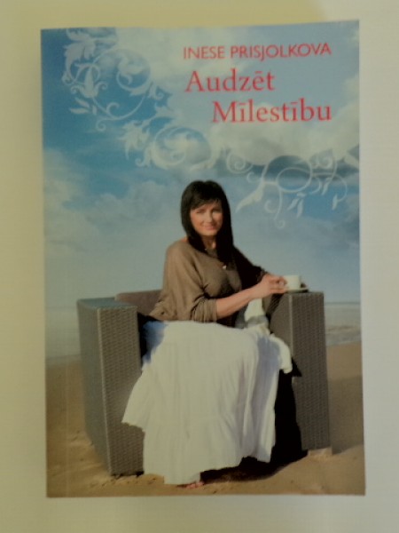 Audzēt mīlestību