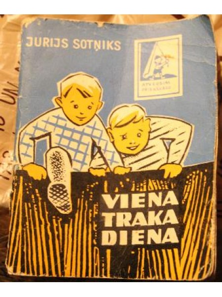 Viena traka diena