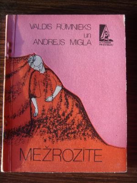 Mežrozīte