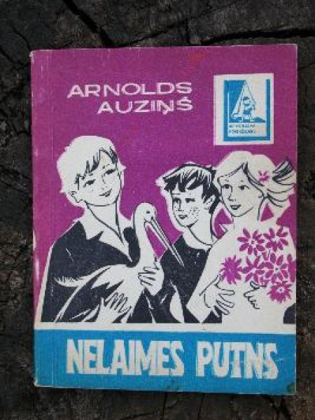 Nelaimes putns