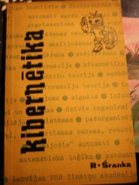 Kibernētika