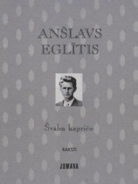 Švābu kapričo