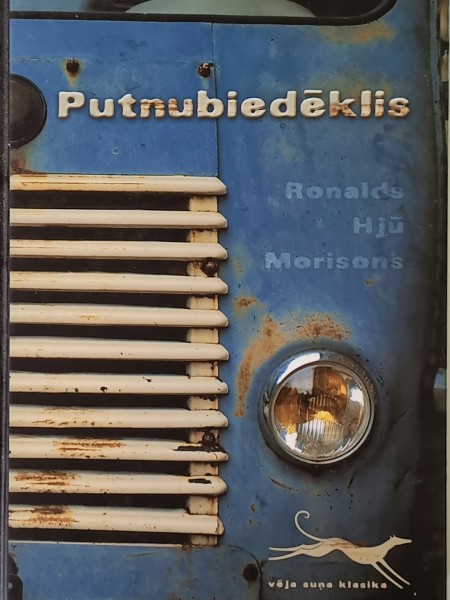 Putnubiedēklis