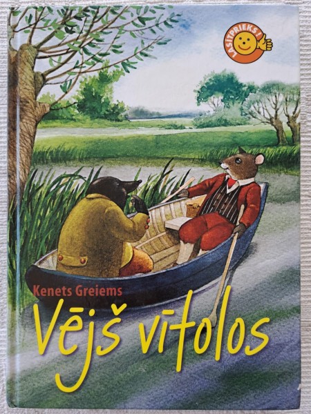 Vējš vītolos