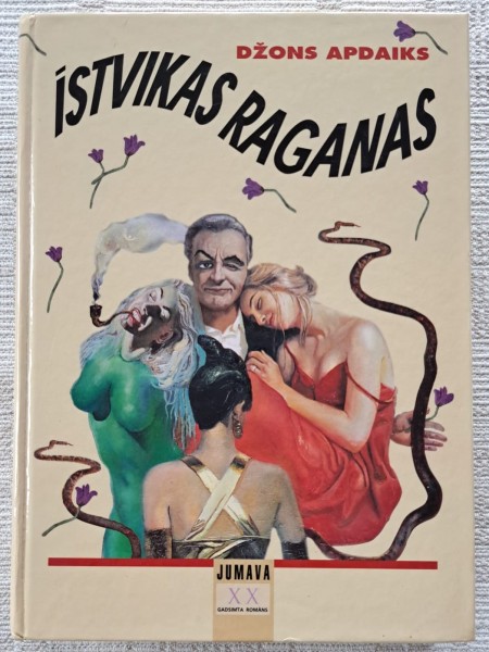 Īstvikas raganas