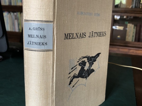 Melnais jātnieks