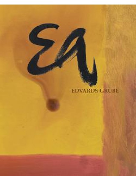 Edvards Grūbe