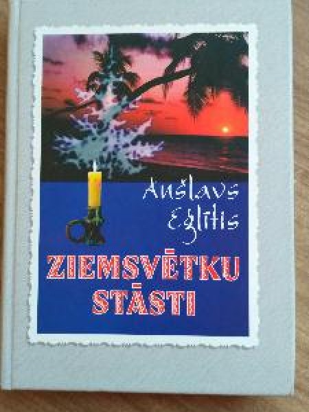 Ziemsvētku stāsti