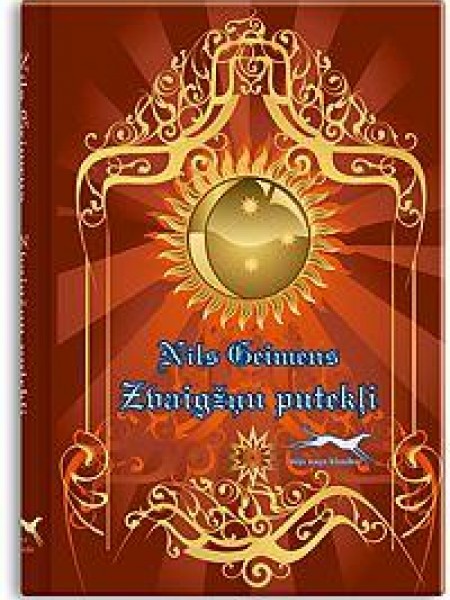 Zvaigžņu putekļi