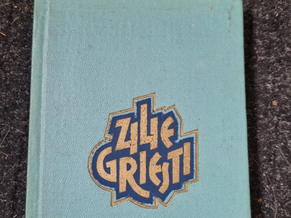 Zilie griesti