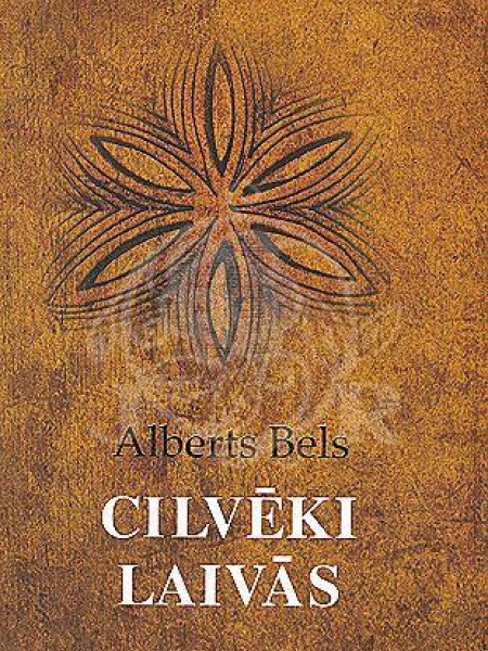 Cilvēks laivās