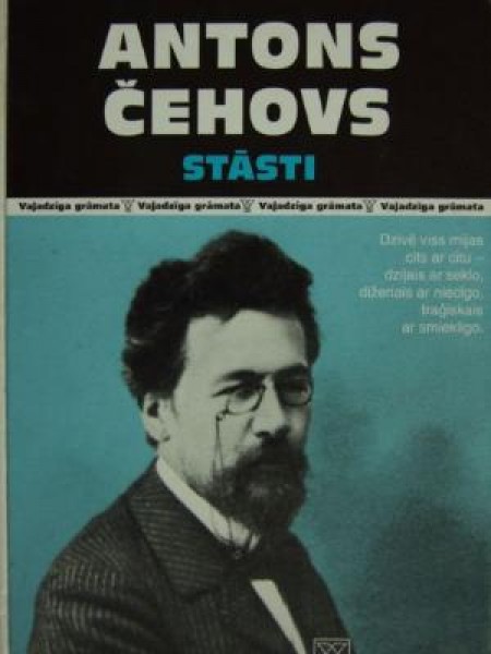 Stāsti