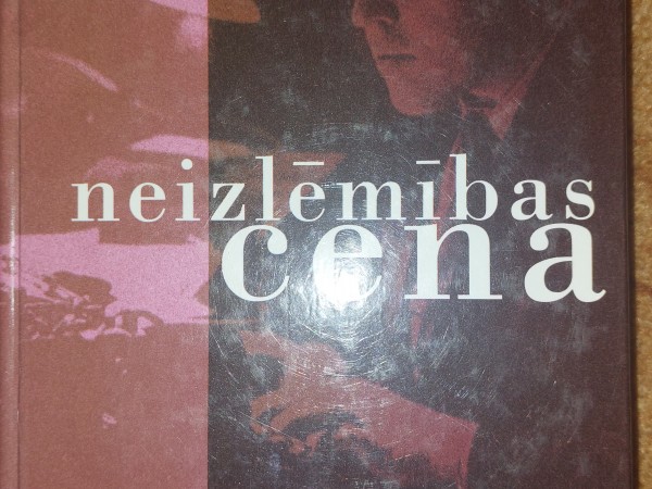 Neizlēmības cena