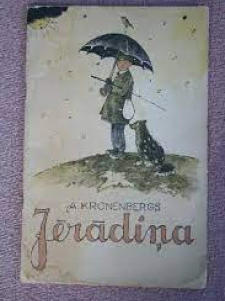 Jērādiņa