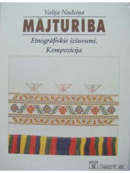 Mājturība etnogrāfiskie izšuvumi, kompozīcija 5.-9.klasei