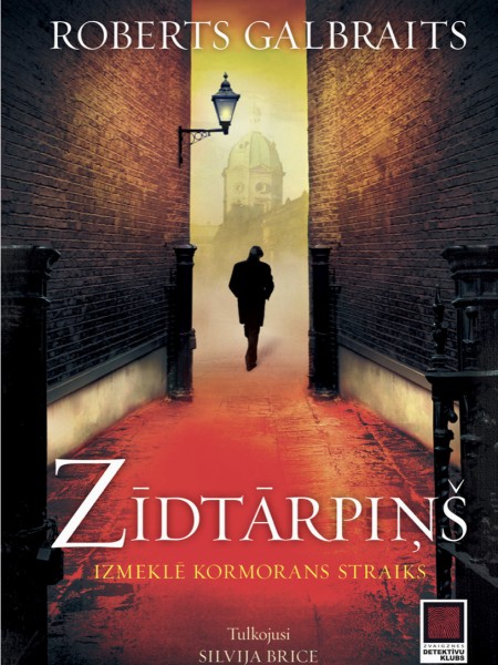 Zīdtārpiņš