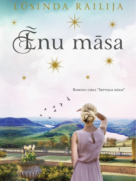 Ēnu māsa