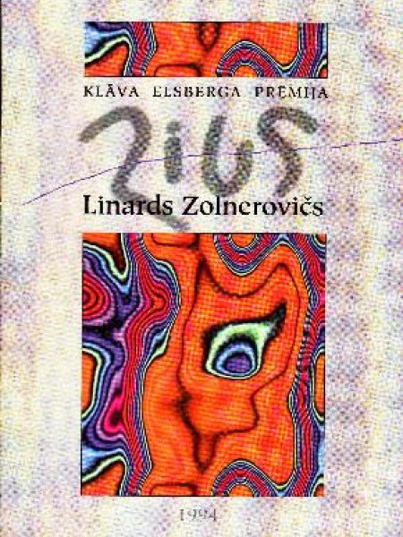 Zius