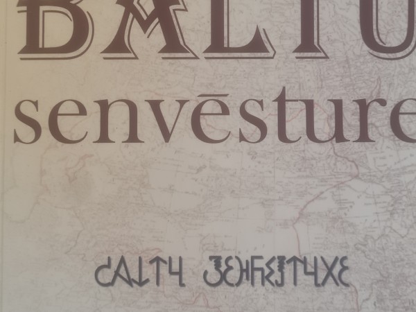 Baltu senvēsture