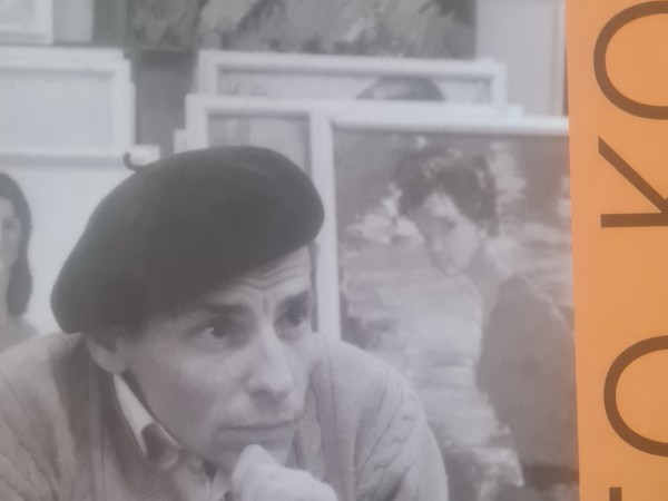 Leo Kokle