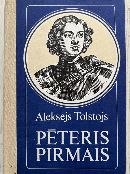 Pēteris Pirmais