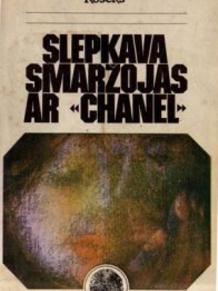 Slepkava smaržojas ar