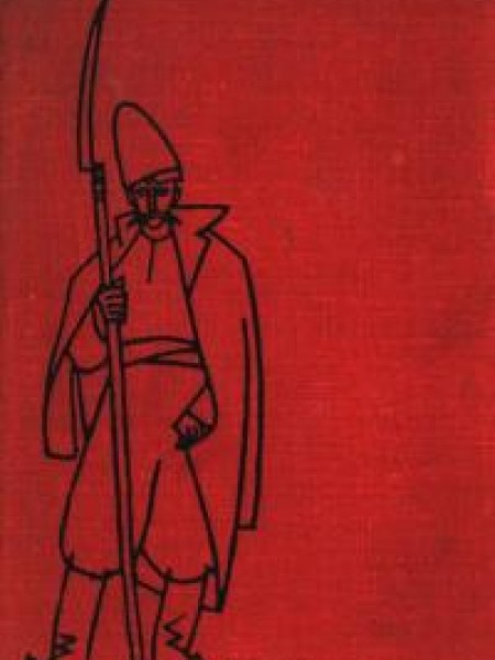 Haldamaki
