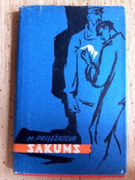 Sākums