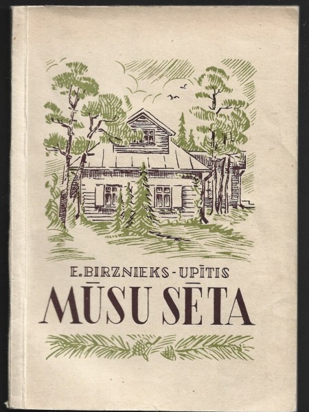 Mūsu sēta