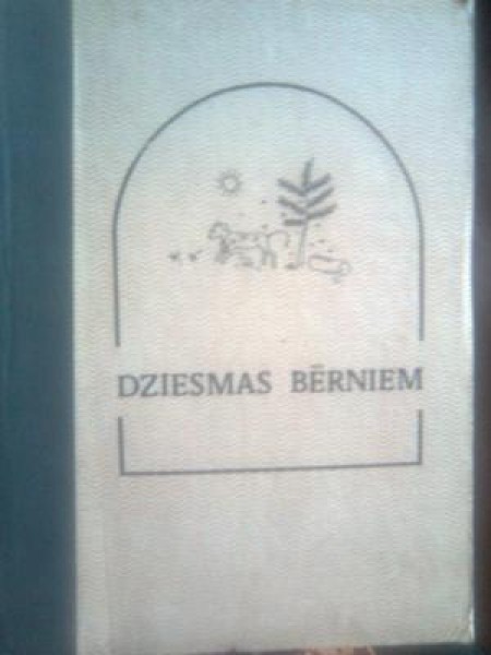 Dziesmas bērniem