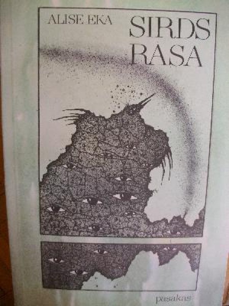 Sirds rasa pasakas
