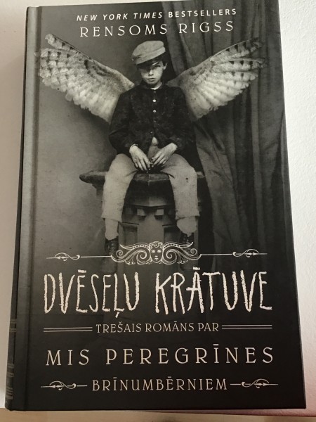 Dvēselu krātuve.