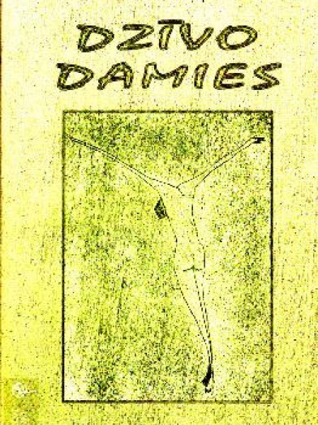 Dzīvo damies