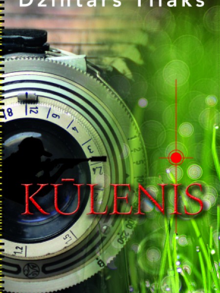 Kūlenis