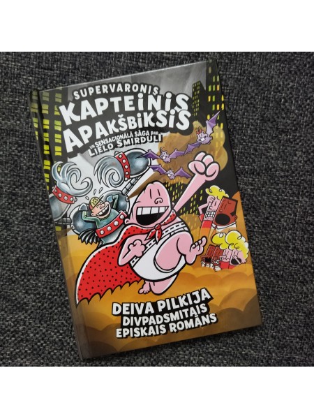 Supervaronis Kapteinis Apakšbiksis un sensacionālā sāga par Lielo Smirduli, 12