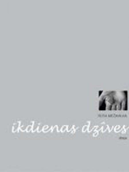 Ikdienas dzīves