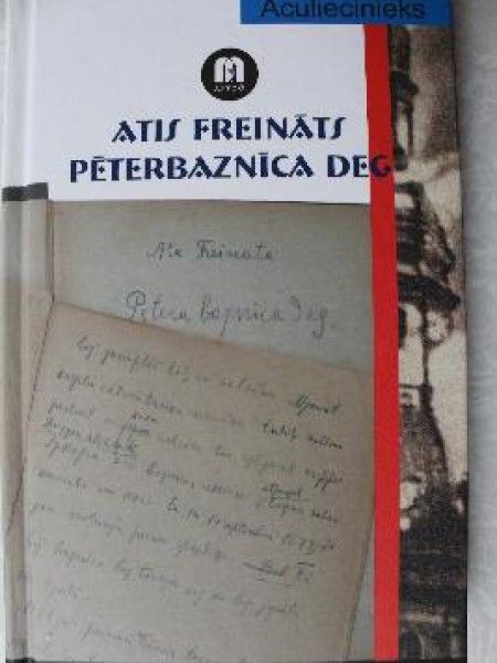 Pēterbaznīca deg