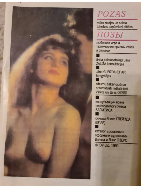 Pozas