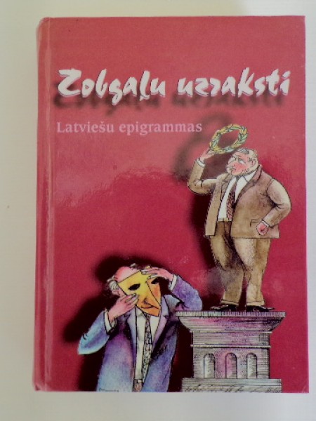 Zobgaļu uzraksti