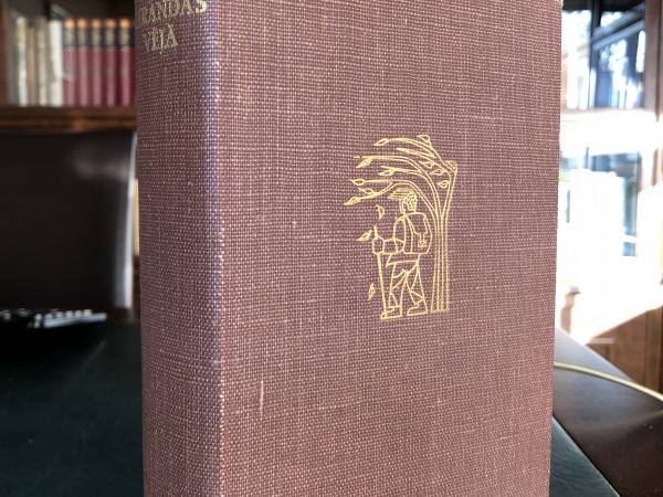 Skrandas vējā