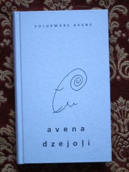 Avena dzejoļi