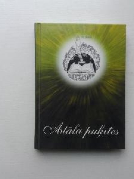 Atāla puķītes