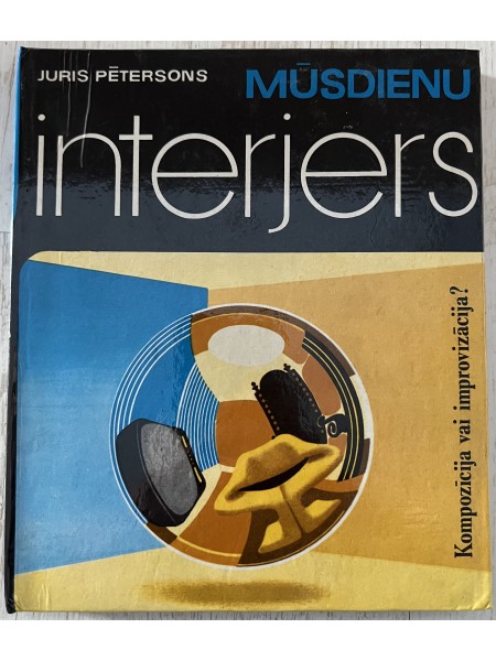 Mūsdienu interjers