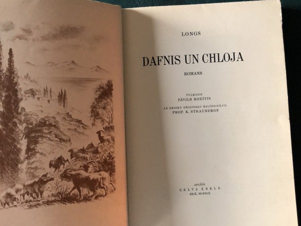 Dafnis un Hloja