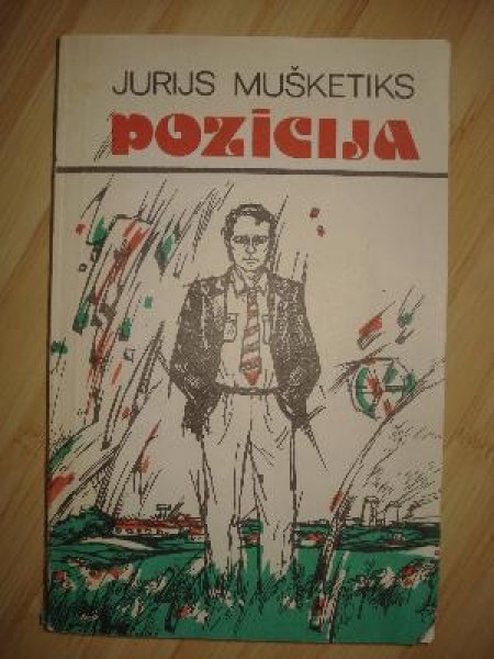 Pozīcija