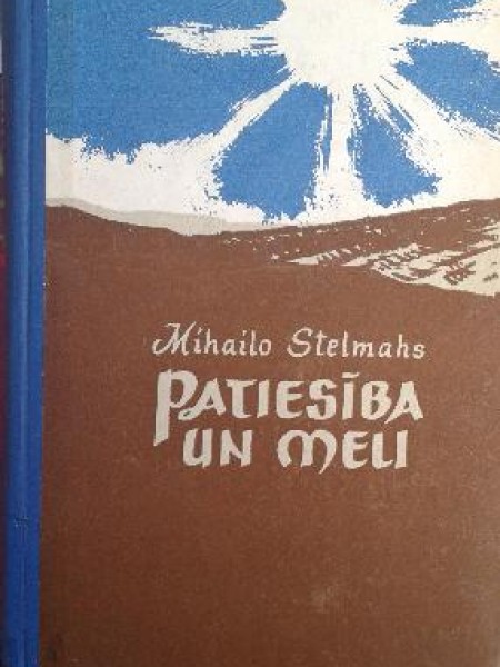Patiesība un meli