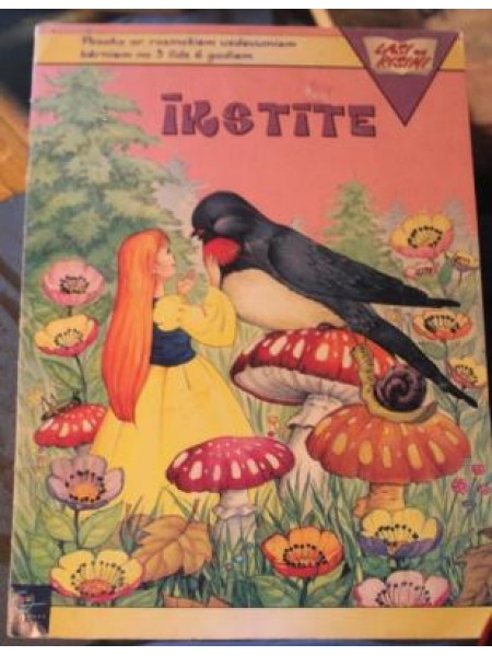 Īkstīte