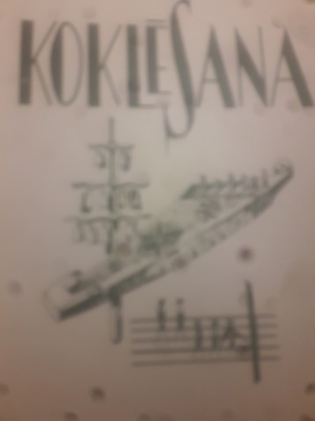 Koklēšana