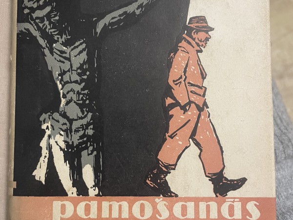 Pamošanās
